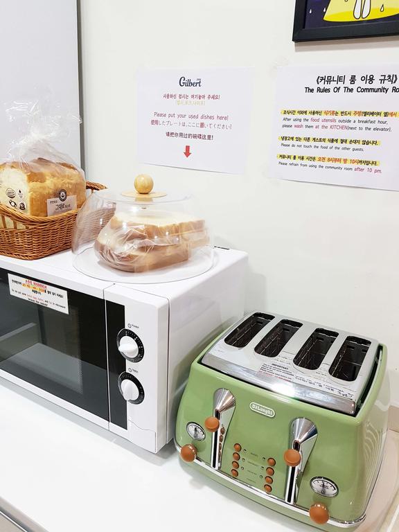 Gilbert Guesthouse 首爾 外观 照片