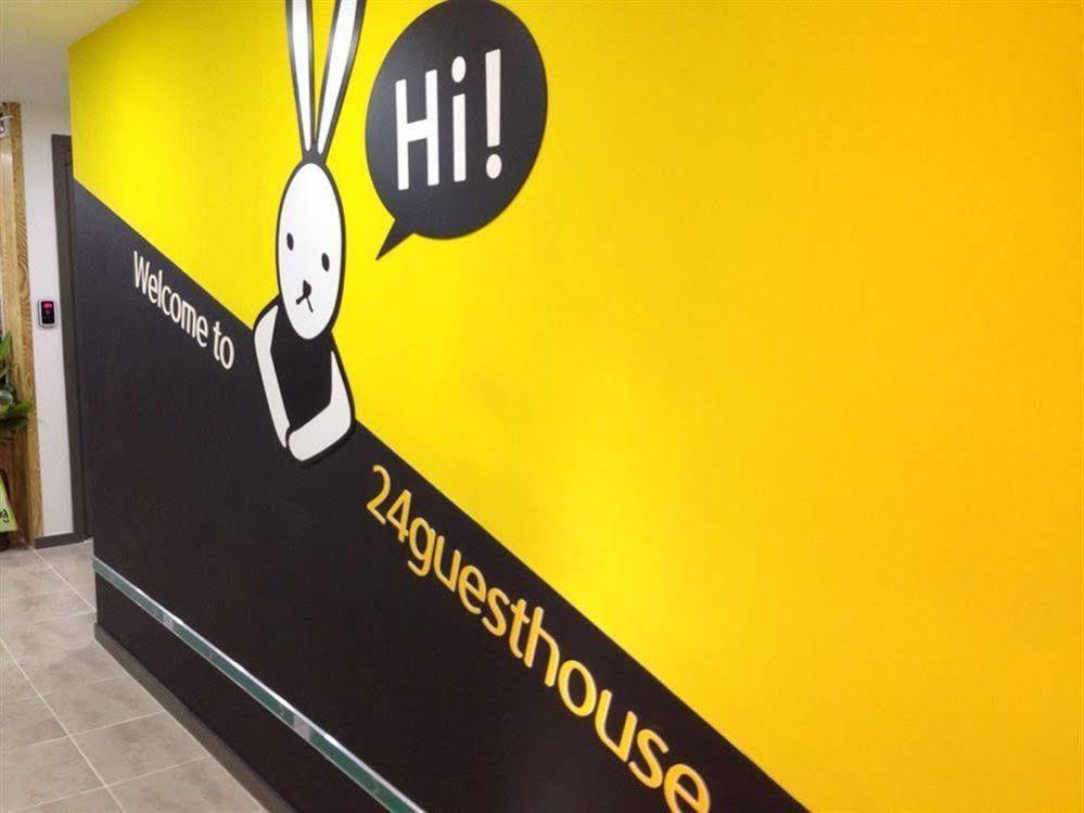 Gilbert Guesthouse 首爾 外观 照片