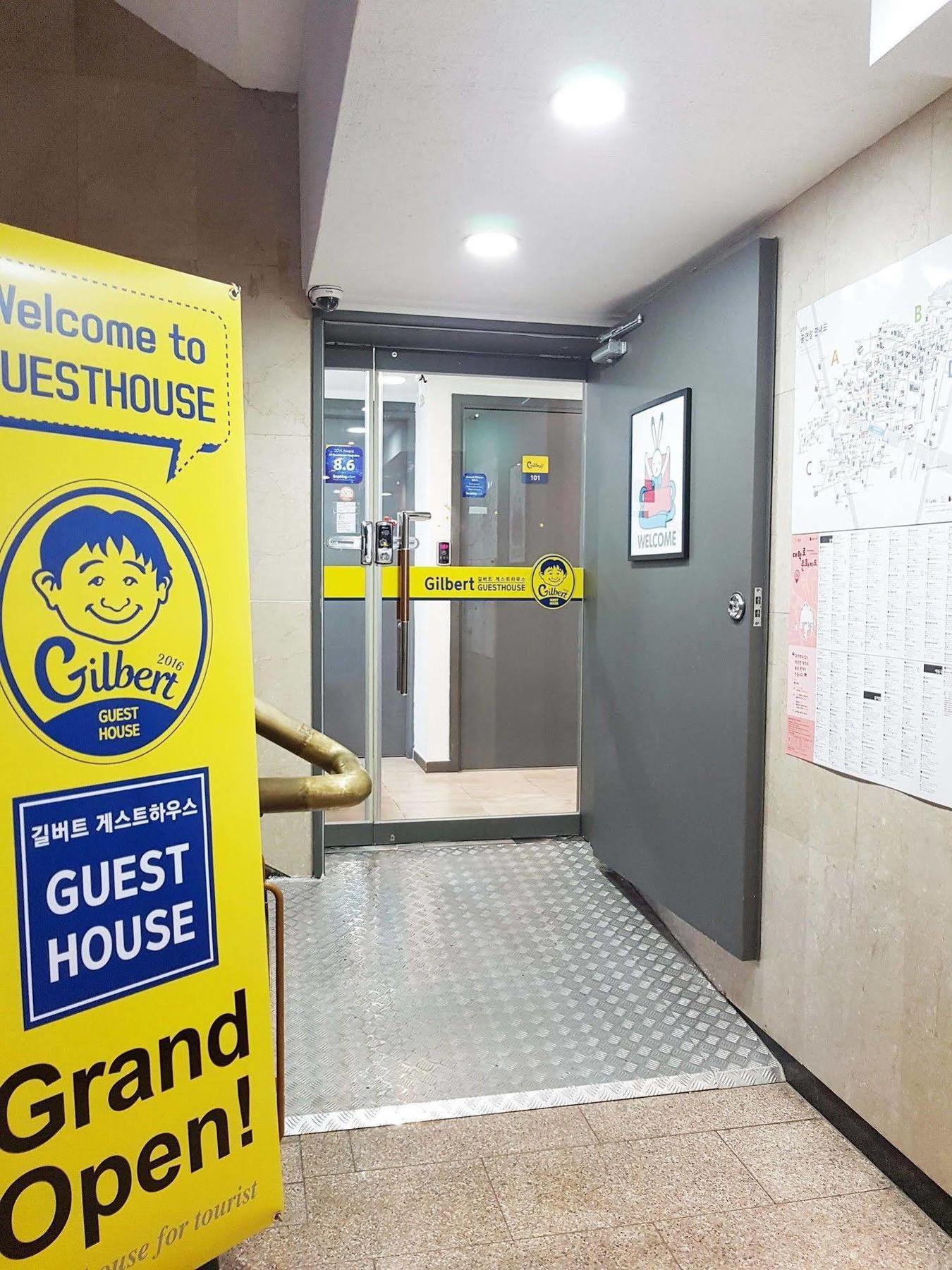Gilbert Guesthouse 首爾 外观 照片
